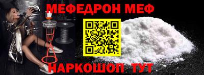 молекула духа Кулебаки