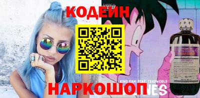 прущие крисы Кумертау