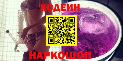 прущие крисы Кумертау
