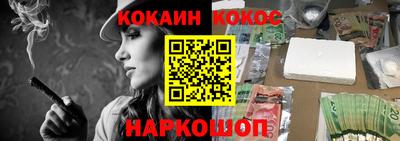 прущие крисы Кумертау