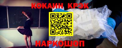 молекула духа Кулебаки