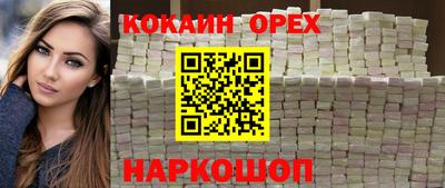 герыч Кунгур
