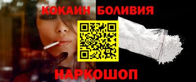 прущие крисы Кумертау