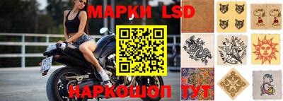 герыч Кунгур