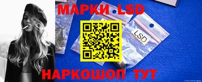 прущие крисы Кумертау