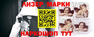 прущие крисы Кумертау