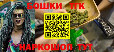 герыч Кунгур