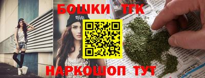 герыч Кунгур