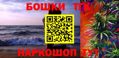 молекула духа Кулебаки