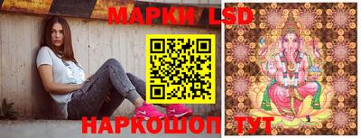 прущие крисы Кумертау