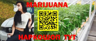 молекула духа Кулебаки