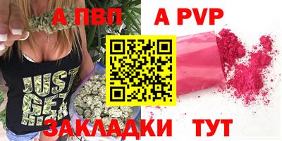 герыч Кунгур