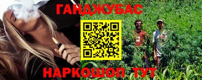 молекула духа Кулебаки
