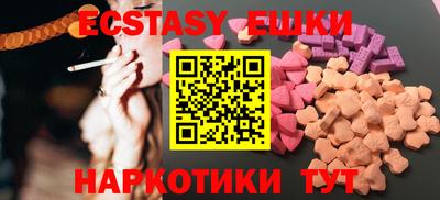 молекула духа Кулебаки