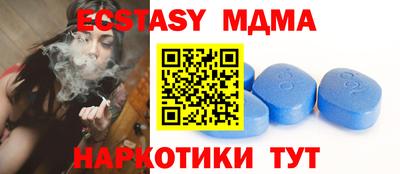 герыч Кунгур