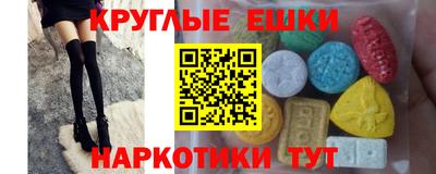 герыч Кунгур