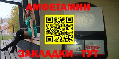 герыч Кунгур