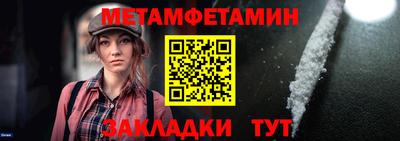прущие крисы Кумертау