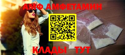 прущие крисы Кумертау