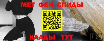 герыч Кунгур