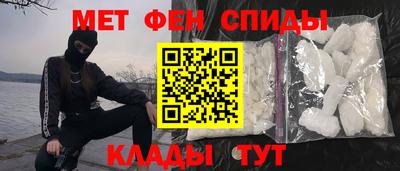 молекула духа Кулебаки