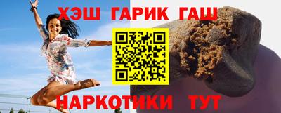 герыч Кунгур