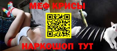 молекула духа Кулебаки