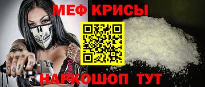 молекула духа Кулебаки