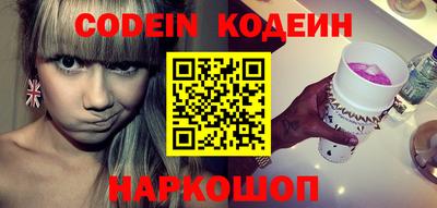 молекула духа Кулебаки
